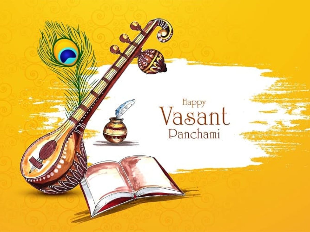 Basant/Vasant Panchami