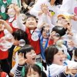 Children’s Day in  South Korea