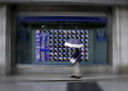 South Korean shares slip in muted trading; set for fourth weekly gain