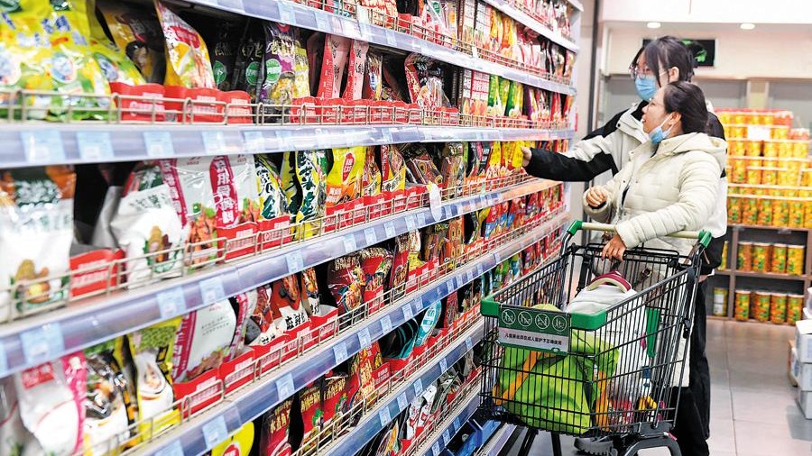 FMCG segment to further pick up in Q4