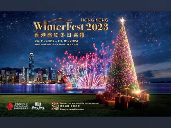 Business News | Winter Wonderland: Hong Kong Lights Up the Festive Season with an All-Ages Array of Activities and Beloved Characters | LatestLY