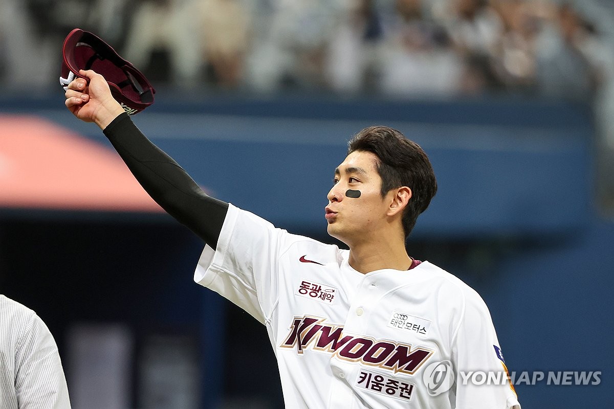 Star outfielder Lee Jung-hoo likely to be posted for MLB clubs in early Dec.: source | Yonhap News Agency