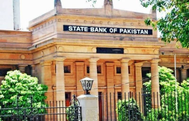 Banks to stay closed for three days in Pakistan