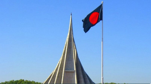 Govt takes elaborate programmes to celebrate Victory Day | News