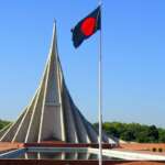 Nation set to celebrate Victory Day tomorrow | News Flash