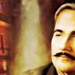 Nation observes 146th birth anniversary of Allama Iqbal – Hum NEWS