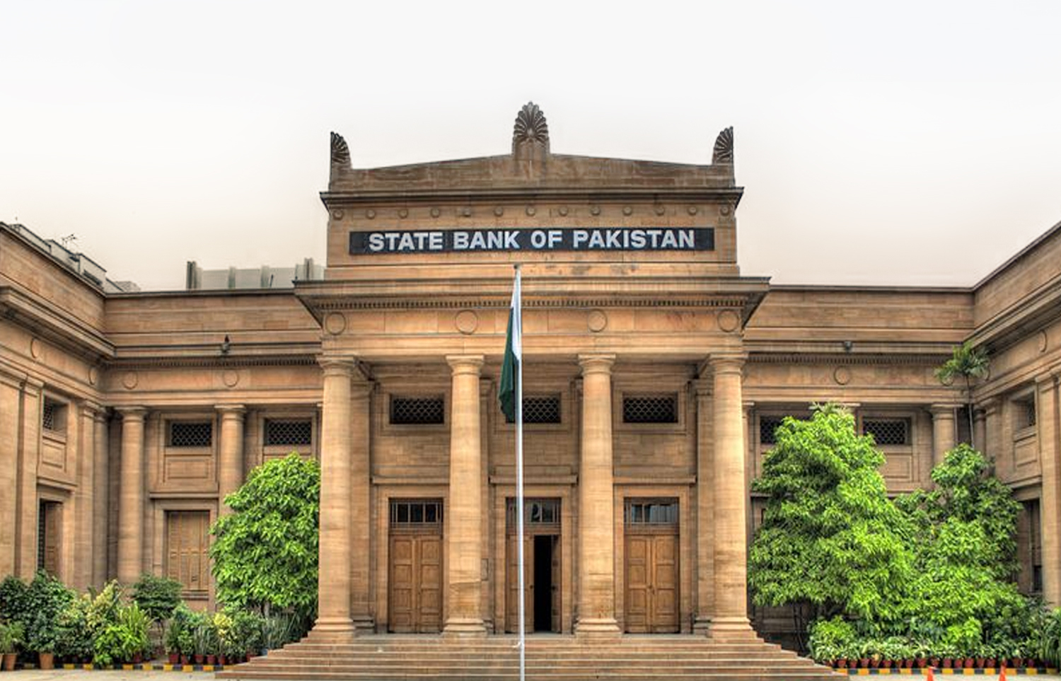 Banks to remain closed on Allama Iqbal Day – Hum NEWS