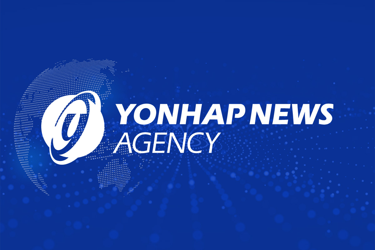 Summary of external news of North Korea this week | Yonhap News Agency