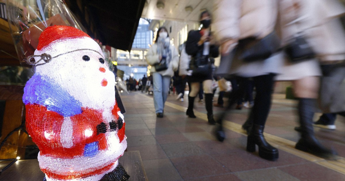 Inflation, weak yen hit appetite for holiday spending in Japan