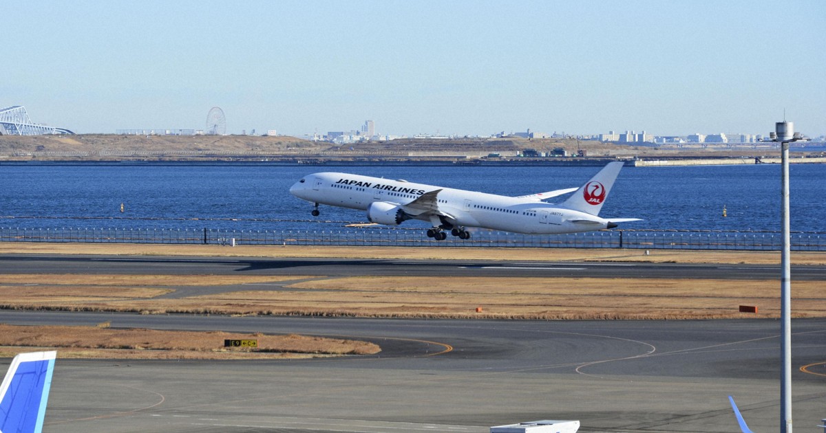 Runway at Tokyo’s Haneda reopens after JAL jetliner collision