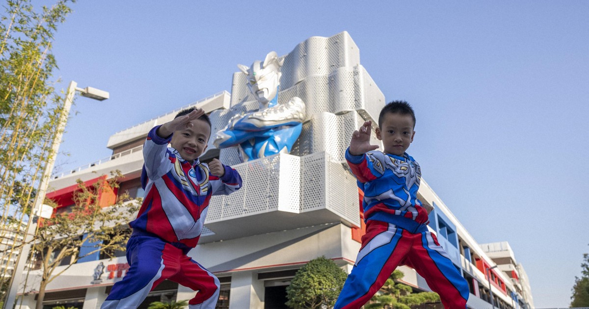 China’s Ultraman obsession growing as Japanese superhero franchise makes mark