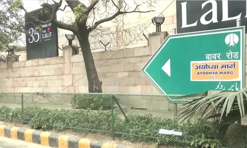 Hindu Sena defaces Delhi’s Babar Road signage; writes Ayodhya Marg