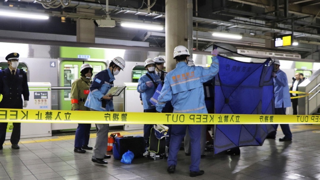 4 injured in stabbing at Tokyo’s Akihabara railway station, suspect detained