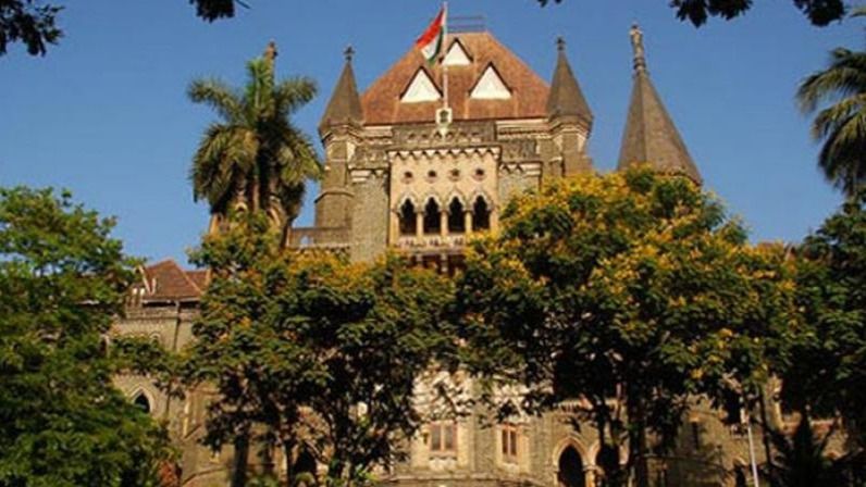 Maharashtra: 4 Law Students Challenge Declaration of Public Holiday on Jan 22 in Bombay HC- Republic World