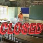 Odisha Schools, Colleges Closed On This Date Due To SAMALEI Project Inauguration, Know Details