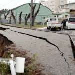 Major Japan quake triggers tsunami waves, residents told to run news article thumbnail