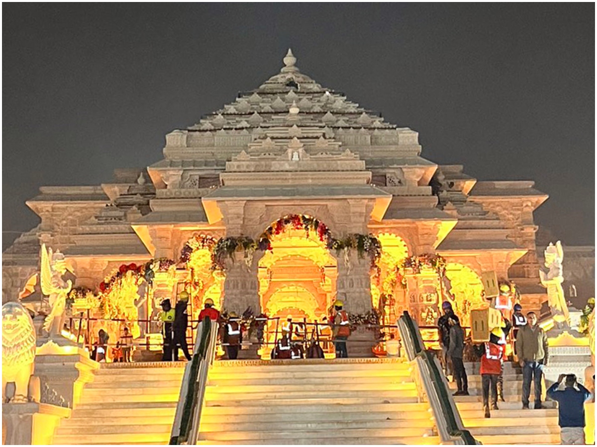 Ayodhya Ram Mandir Pran Pratishtha: Himachal Govt Declares Public Holiday On January 22