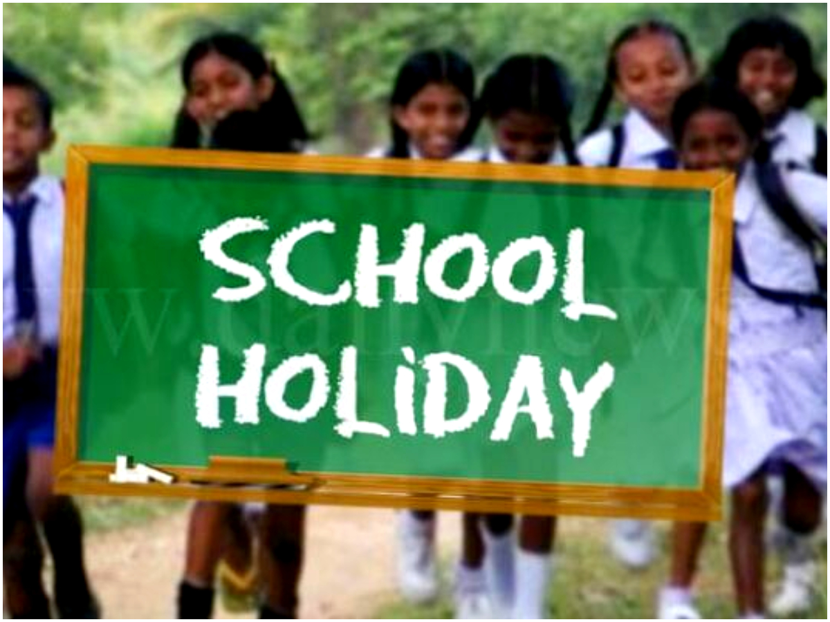 School Holiday Declared In Madhya Pradesh On Jan 22, Day Of Ram Mandi Opening | Details Here