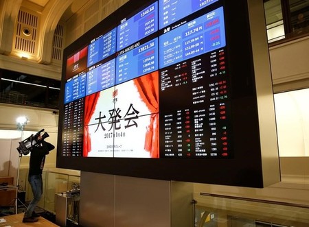 Chinese shares sustain rally, Nikkei vaults to new heights
