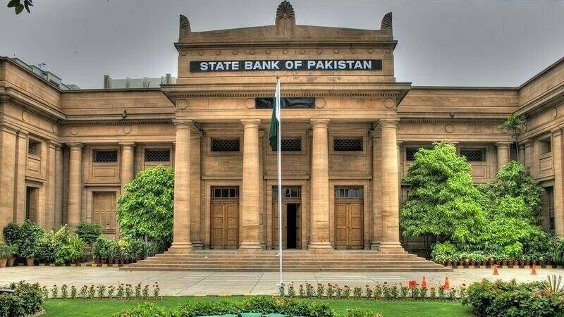 Bank holiday announced in Pakistan for Feb 8 elections