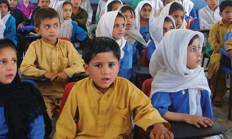 Holidays announced in KP schools from Feb 5 to 9