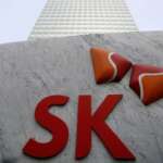 SK Innovation expects economic stimulus, travel demand to boost refining margins