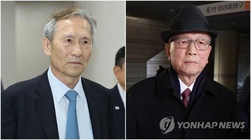(2nd LD) Ex-defense minister, ex-presidential chief of staff granted special presidential pardons | Yonhap News Agency