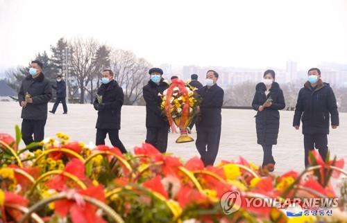 N. Koreans celebrate Lunar New Year with traditional food, folk games: state media | Yonhap News Agency