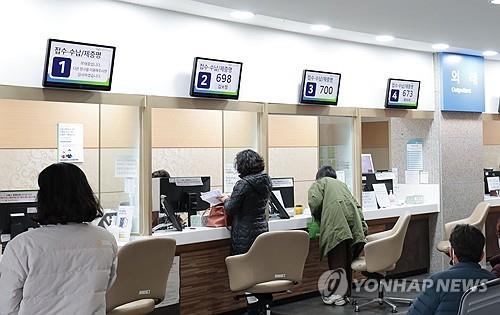 (3rd LD) Telemedicine fully allowed at hospitals as doctors’ mass walkout enters 4th day | Yonhap News Agency