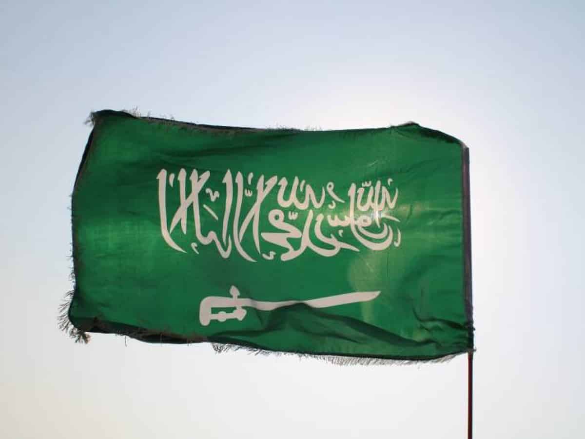 Eid Al-Fitr 2024: Saudi Arabia announces holidays for private sector