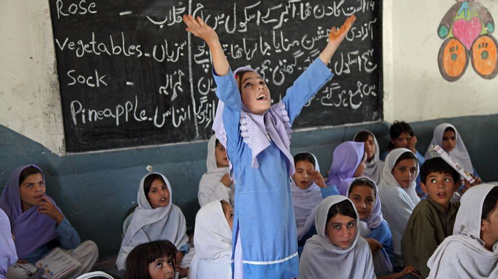 Karachi Schools to Remain Closed Tomorrow on April 4